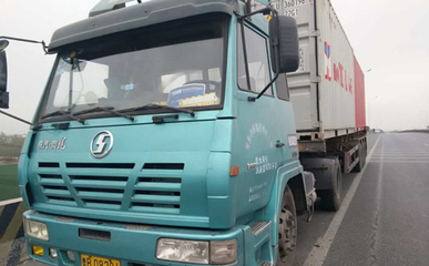 物流行業的作用_黃島物流公司_黃島集裝箱運輸_青島專業集裝箱運輸_青島貨物運輸哪家好_青島中軒物流_中國企業集群