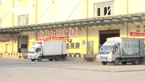 眾志成城抗疫情，華東鹽城農(nóng)產(chǎn)品交易中心集裝箱購銷保供穩(wěn)價(jià)顯擔(dān)當(dāng)